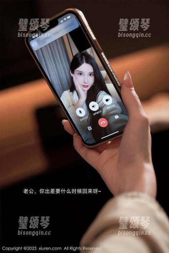Xiuren秀人网 - 户外那个瑶啊摇的瑶，图片中的每一个角度都是一本隐秘的小手册！