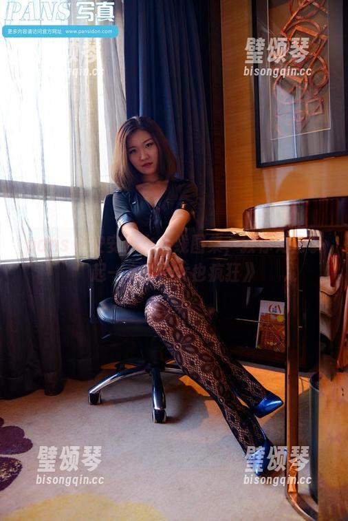 pans-安安 pans - 安安修女在线图集,教你如何拿起一本《修女也疯狂》