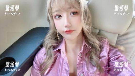 啾小妍 啾小妍,肉丝大展览—打破圣光的界限