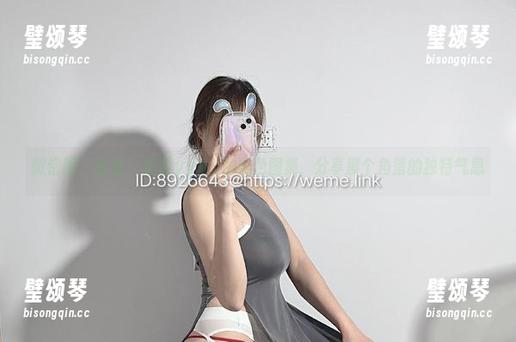 婉柔yyyy 微密圈 - 哈哈,婉柔yyyy的黑色图集,分享那个角落的独特气息