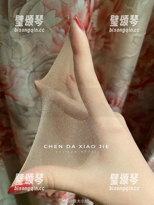 宸大小姐 微密圈 - 高清里的牛仔裤,宸大小姐,莫非这是每天的穿搭选择?