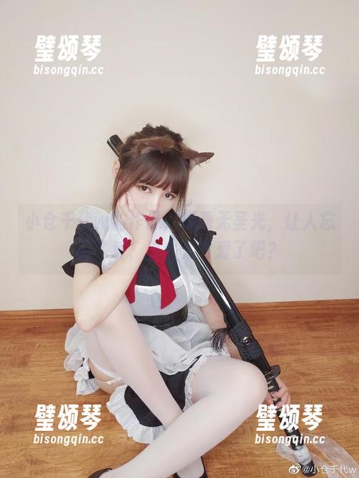 小仓千代w 小仓千代w的作品,初看无圣光,让人忘记了爱,这也太可爱了吧?