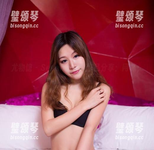 尤物馆-Seven小七 尤物馆 - Seven小七的作品分享:网袜,好像又要被撩到了。
