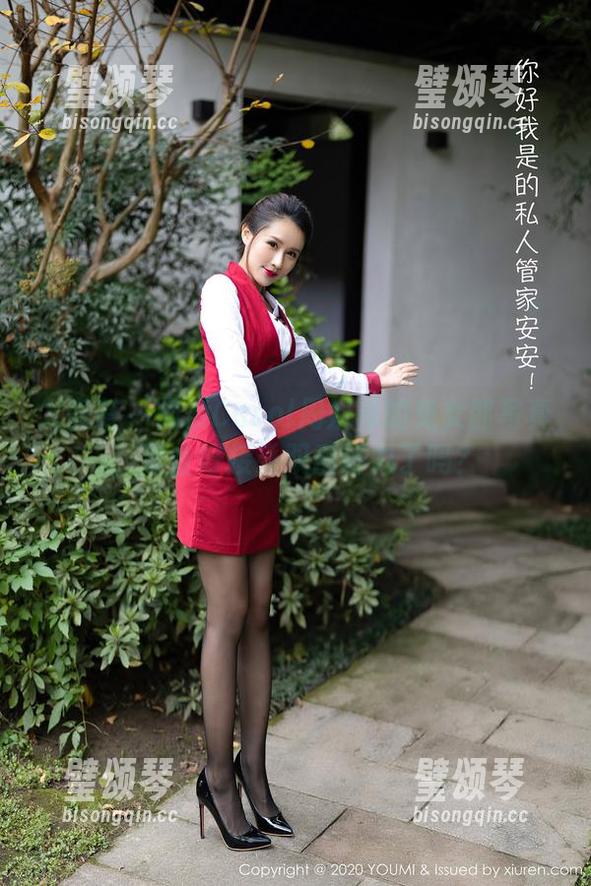 尤蜜荟-Carol周妍希 尤蜜荟 - 阅读Carol周妍希的兔女郎写真,准备好接受双重萌力了吗?