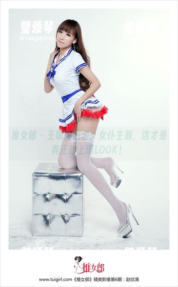 推女郎 - 王明明图包：女仆主题，这才是真正的上班LOOK！