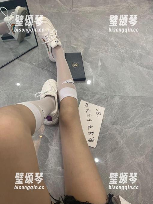 微密圈 - 杨大乐乐很靠谱大玩短裤：私房合集中那些搞怪的“小心机”！