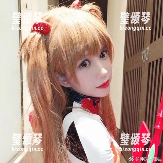 神探火狸狸 神探火狸狸‘姐姐’写真集,下载一份给你的小秘密!