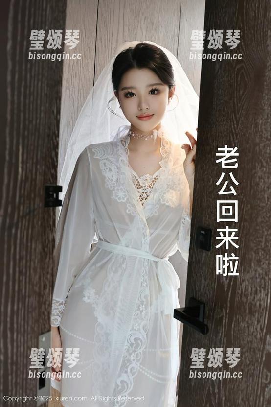 秀人网 - 让校服撕掉圣光的外衣，看伊雪儿如何玩转