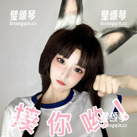 章鱼小童谣 网盘遨游,章鱼小童谣的内衣创意,让我们一探究竟!
